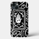 Buscar hamsa fundas Árabe