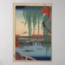Buscar ando posters Hiroshige