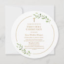 Buscar hojas de la acuarela invitaciones General y unisex