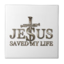 Buscar jesucristo azulejos Religioso