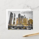 Buscar dubai postales Ciudad