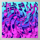 Buscar notas musicales posters Para ella