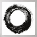 Buscar caligrafía china posters Asiático