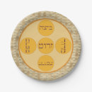 Buscar seder platos Judío