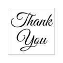 Buscar ex novia postales Gracias