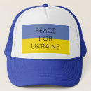 Buscar flag gorras Blue