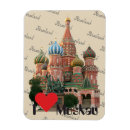 Buscar petersburg imanes Ruso