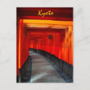 Buscar kyoto postales 6 º bribona