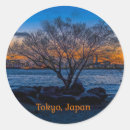 Buscar tokyo pegatinas Tokio