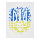 Buscar escudo de armas posters Heráldica