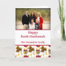 Buscar hachas tarjetas Granada