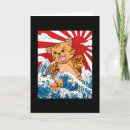 Buscar otaku tarjetas Anime