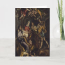 Buscar adoración de los pastores tarjetas Natividad