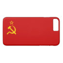 Buscar urss iphone fundas Socialista