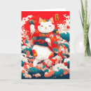 Buscar neko tarjetas Anime