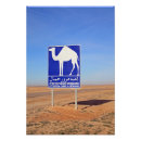 Buscar túnez posters Desierto