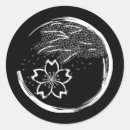 Buscar escudo japonés pegatinas Emblema