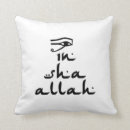 Buscar ojo horus cojines Símbolo