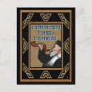 Buscar shofar postales Hebreo