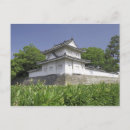Buscar kyoto postales Al aire libre