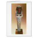 Buscar ramesses 1200 1085