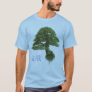 Buscar bonsais camisetas Árbol de los bonsais