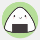 Buscar bola de arroz pegatinas Onigiri