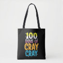 Buscar educación bolsos Aula