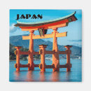 Buscar torneo imanes Japón