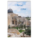 Buscar israel calendarios Jerusalén