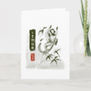 Buscar japonés sumi e tarjetas Asiático