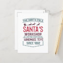 Buscar juguete postales Vacaciones