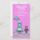 Buscar cohete espacial tarjetas Espacio