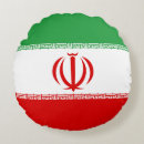 Buscar irán cojines Irano