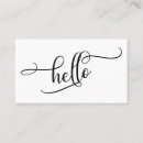 Buscar ho tarjetas de visita Elegante
