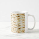 Buscar jewish tazas Judaica