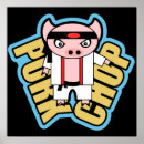 Buscar animal del dibujo animado posters Para todos