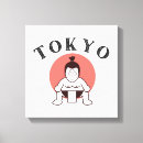 Buscar tokio lienzos Japonés