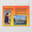 Buscar comerciante postales Escuela