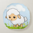 Buscar pequeño cordero cojines Adorable