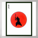 Buscar judo arte Samurai