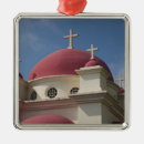 Buscar ortodoxo adornos Iglesia