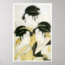 Buscar 1790 posters Japón