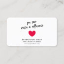 Buscar donaciones tarjetas de visita Para todos