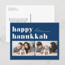 Buscar hanukkah postales Festival de luces