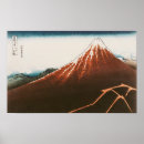 Buscar diecinueveavo posters Hokusai