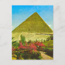 Buscar gran pirámide postales Giza
