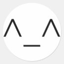 Buscar emoticono pegatinas Feliz