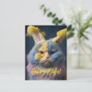 Buscar gatito de pascua postales 9 º gata
