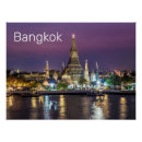 Buscar bangkok tailandia posters Templo